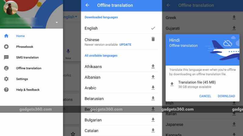 Offline Google Translate