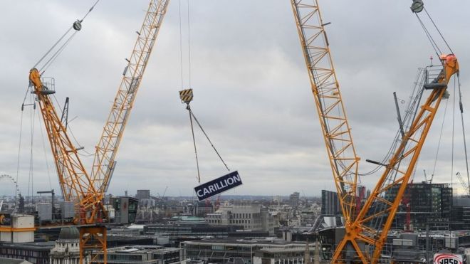 کاریلیون/carillion