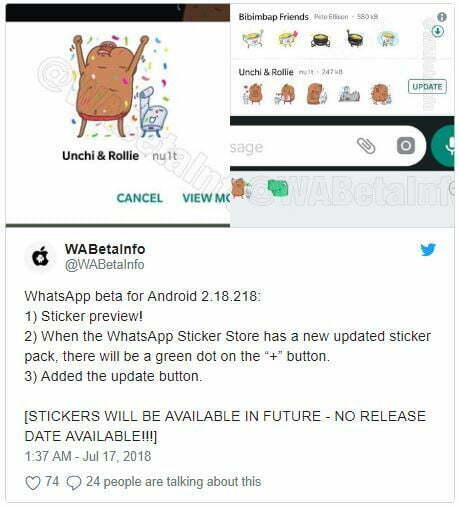 واتس اپ