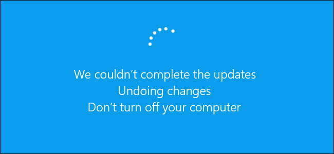 آپدیت ویندوز