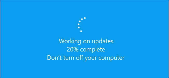 آپدیت ویندوز