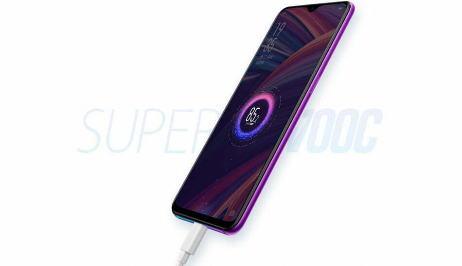 فناوری شارژ سریع VOOC اوپو R17 پرو