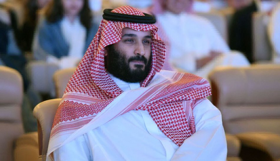 عربستان سعودی