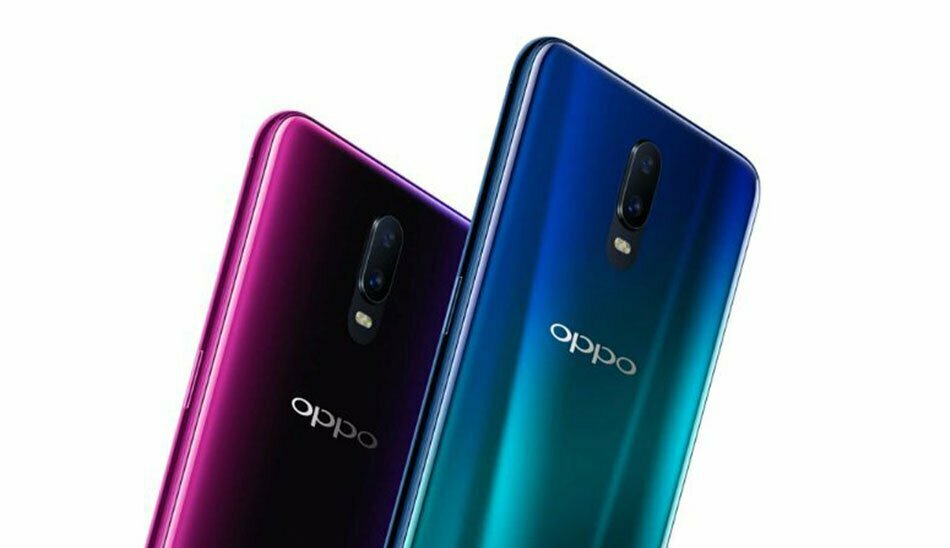 Oppo R17