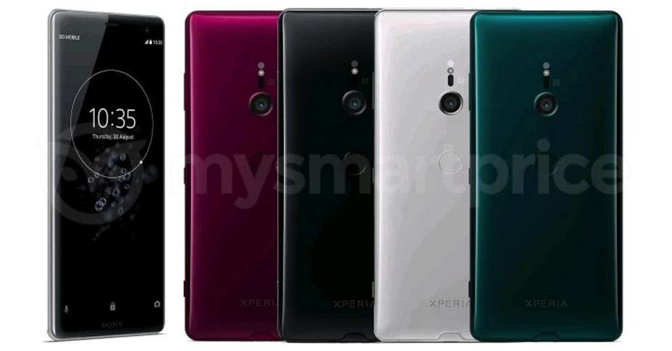 سونی اکسپریا XZ3