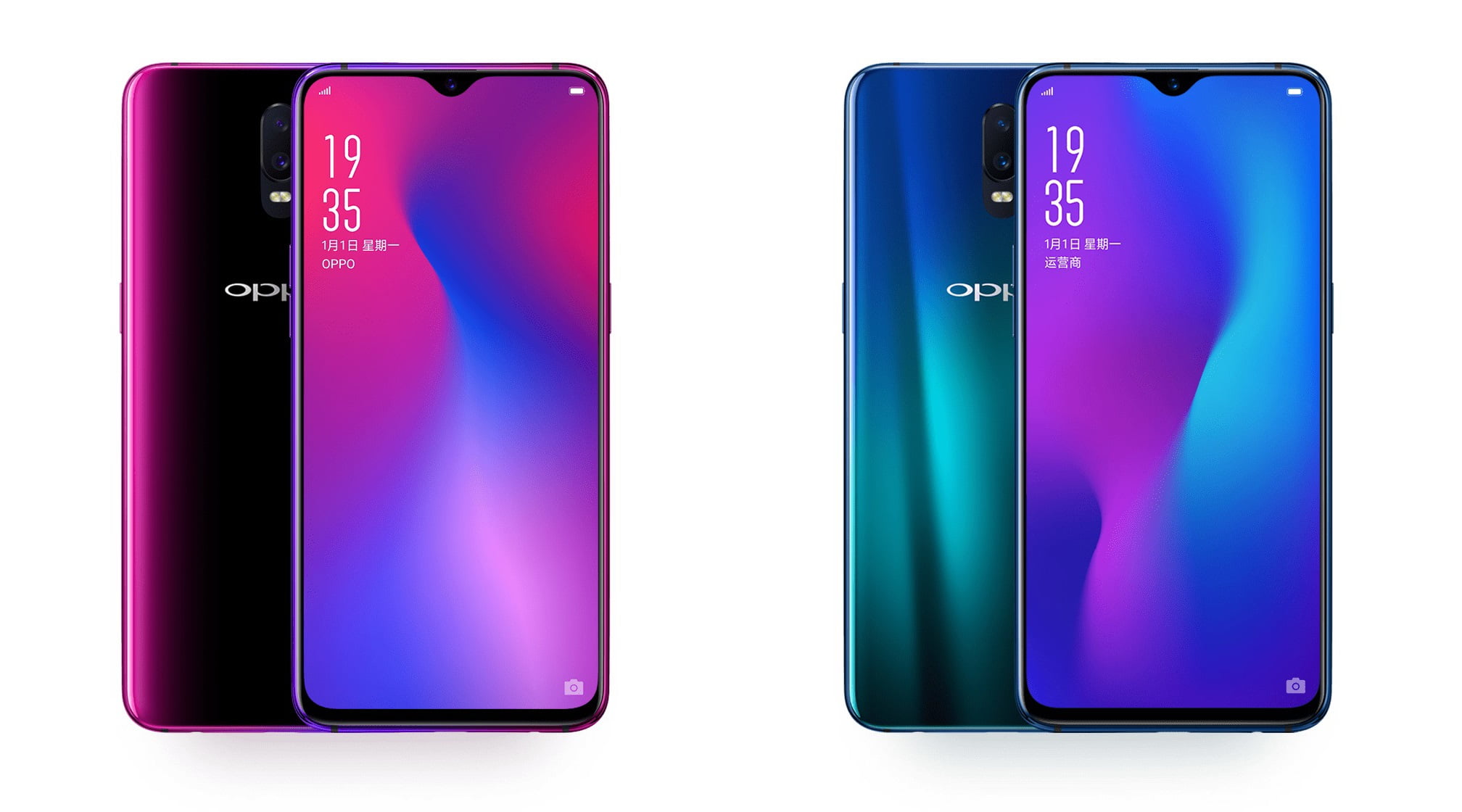 Oppo R17