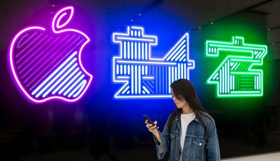 اپل در ژاپن