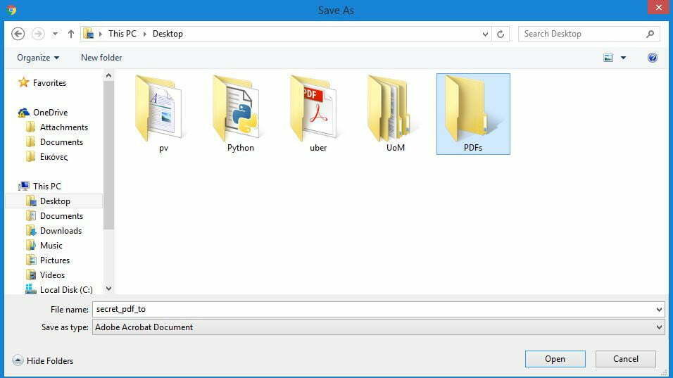 حذف پسورد از فایل PDF