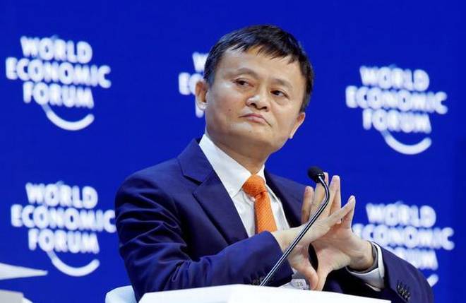 Jack Ma / جک ما