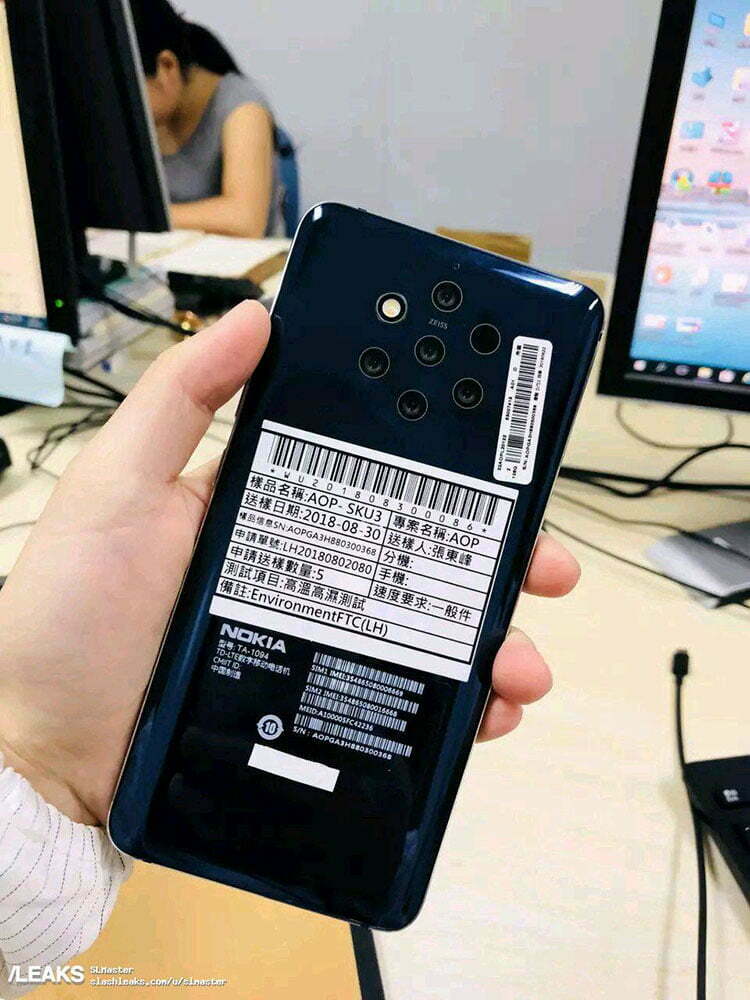 Nokia 9 / نوکیا 9