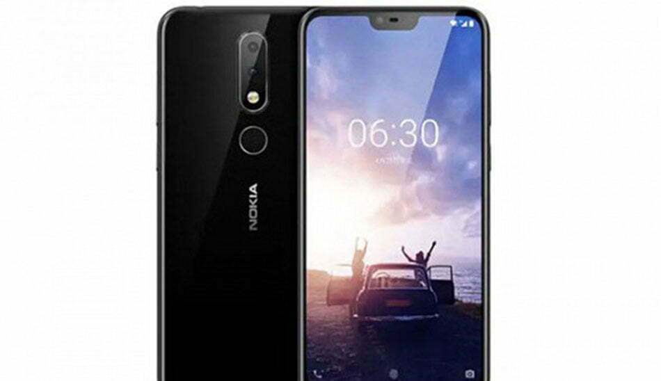 نوکیا 7.1 پلاس