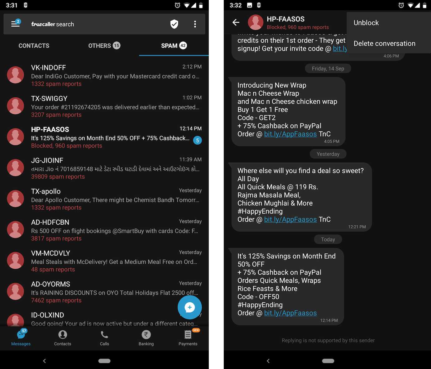 تروکالر / Truecaller