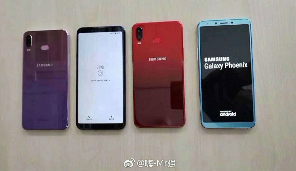 Samsung Galaxy A6s/سامسونگ گلکسی A6s