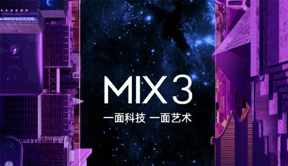 xiaomi mi mix 3/شیائومی می میکس 3