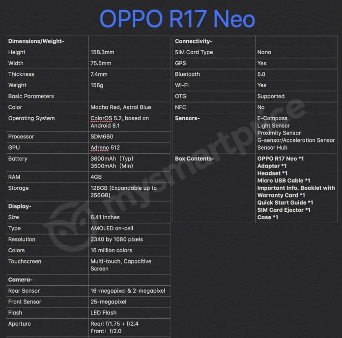 oppo R17 / اوپو R17