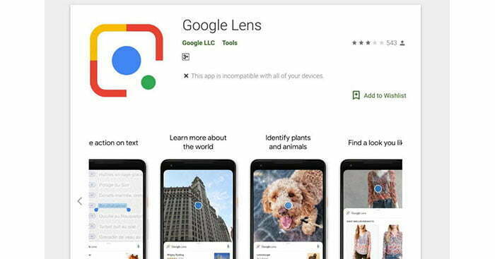 گوگل لنز / google lens