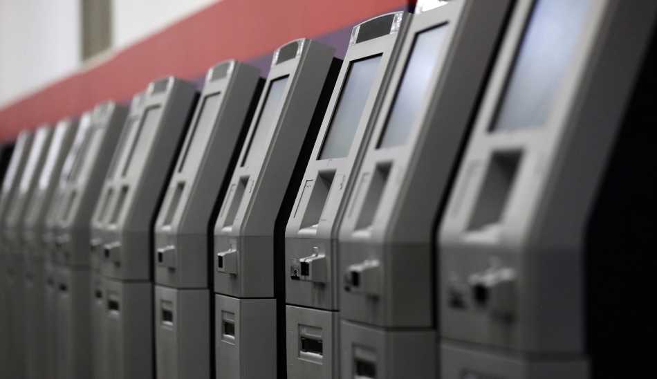 ATM - عابربانک