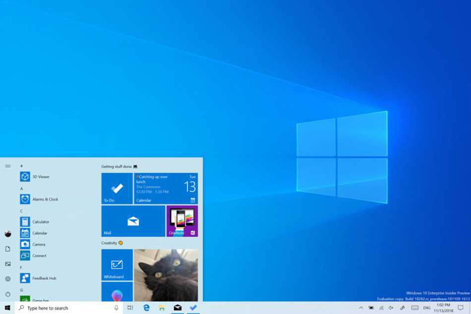 ویندوز - Windows
