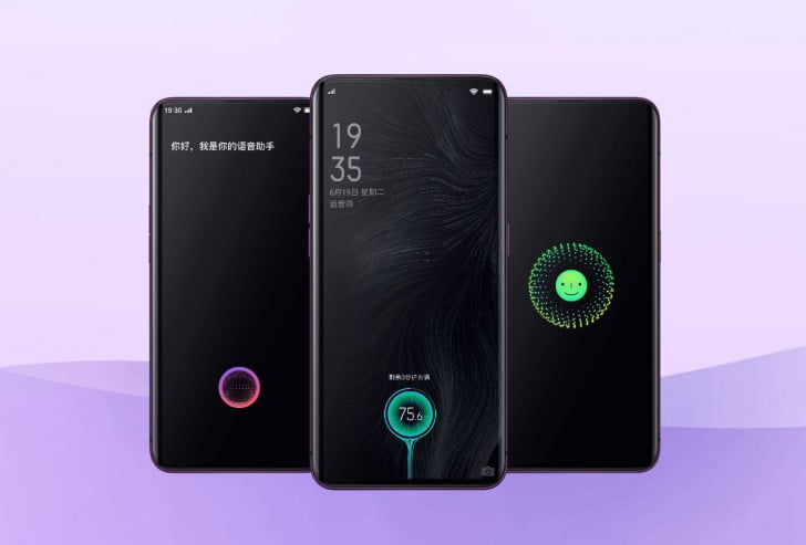 اوپو - Oppo