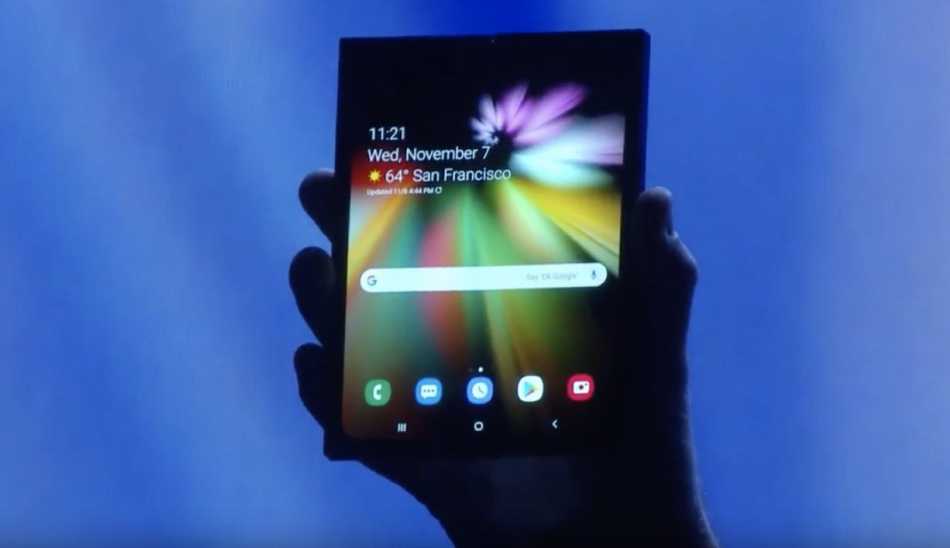 گوشی تاشو سامسونگ - Foldable Samsung Phone