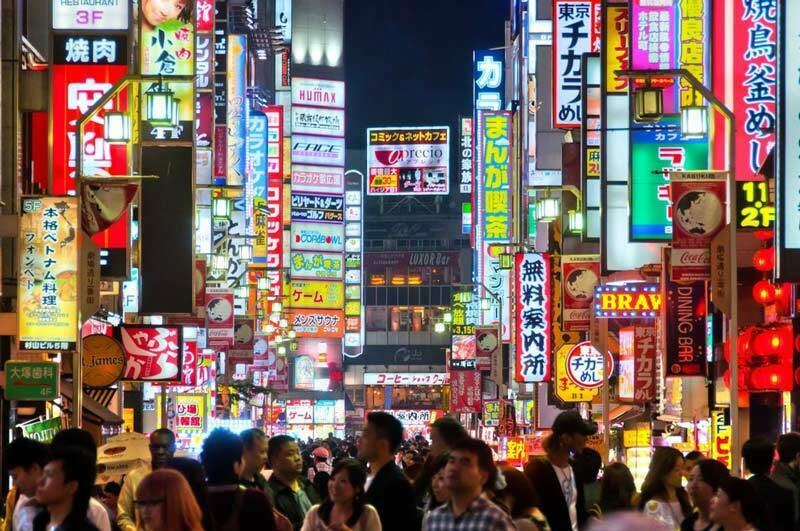 توکیو / Tokyo