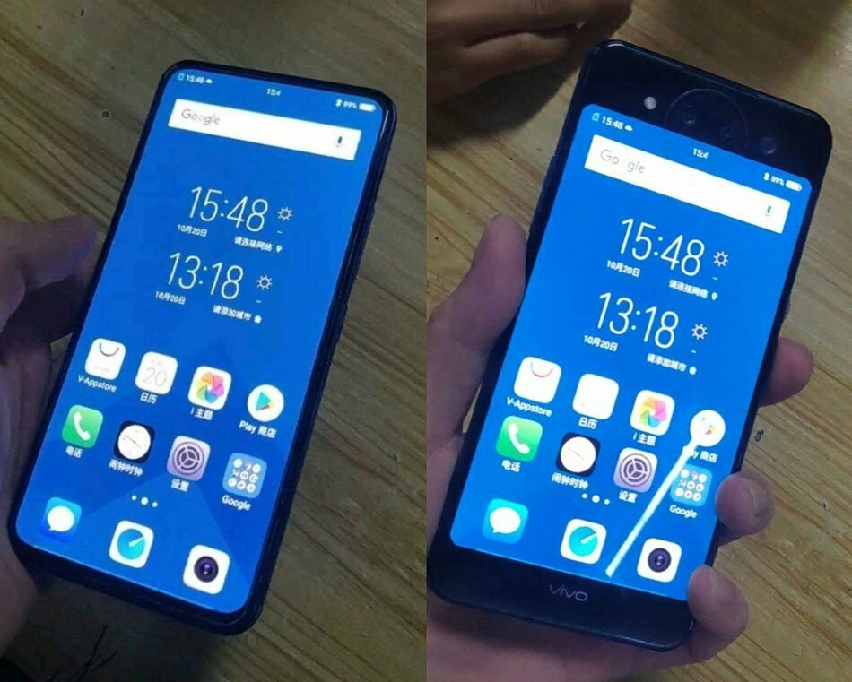 ویوو نکس 2 / Vivo Nex 2
