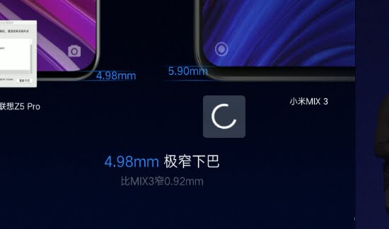 لنوو Z5 پرو / Lenovo Z5 Pro