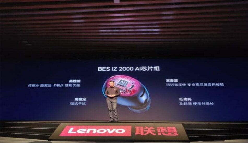 هدست بلوتوث و بیسیم لنوو ایر/LENOVO AIR WIRELESS BLUETOOTH HEADSET