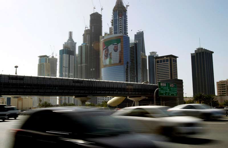 Dubai / دبی
