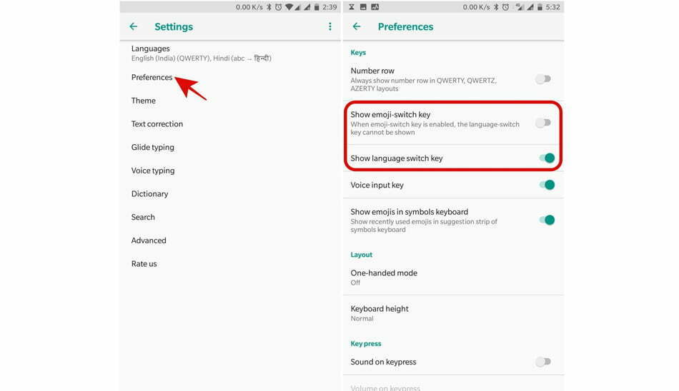 نمایش کلید مربوط به ایموجیها / Show emoji-switch key inside Gboard