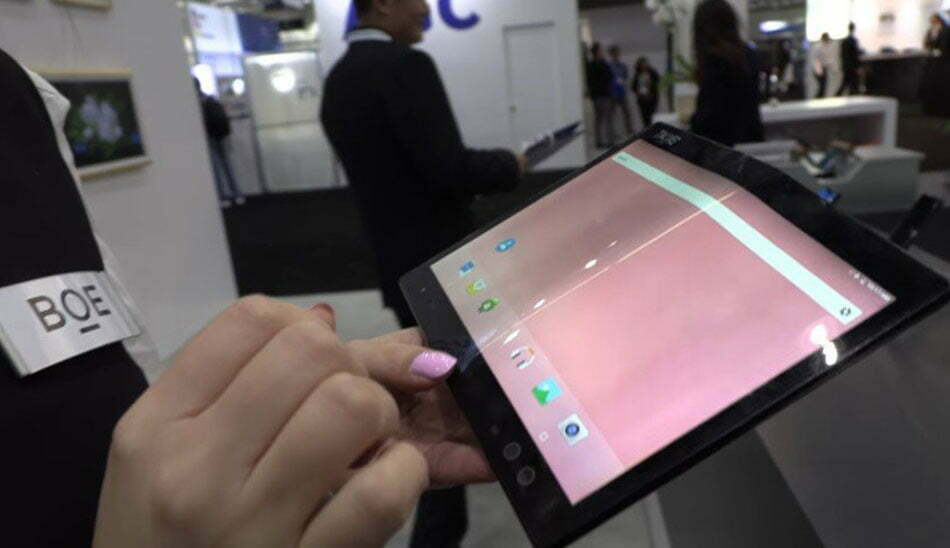 صفحه نمایش خمیده بی او ای چین / China B.O.E Foldable Display
