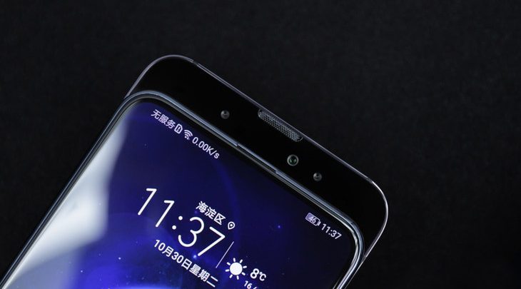 Honor Magic 2 / آنر مجیک 2