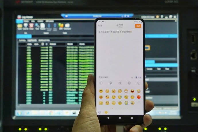 می میکس 3 5g