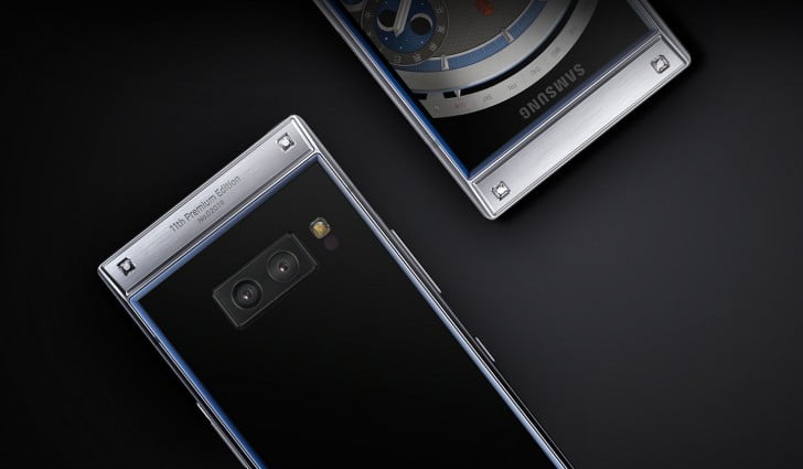 Samsung Foldable Mobile / گوشی تاشوی سامسونگ