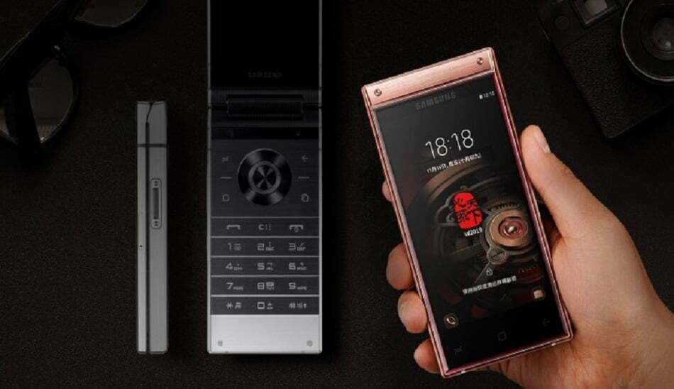 Samsung Foldable Mobile / گوشی تاشوی سامسونگ