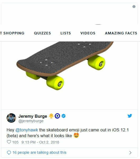 ایموجی اسکیت برد / Skatebord emoji