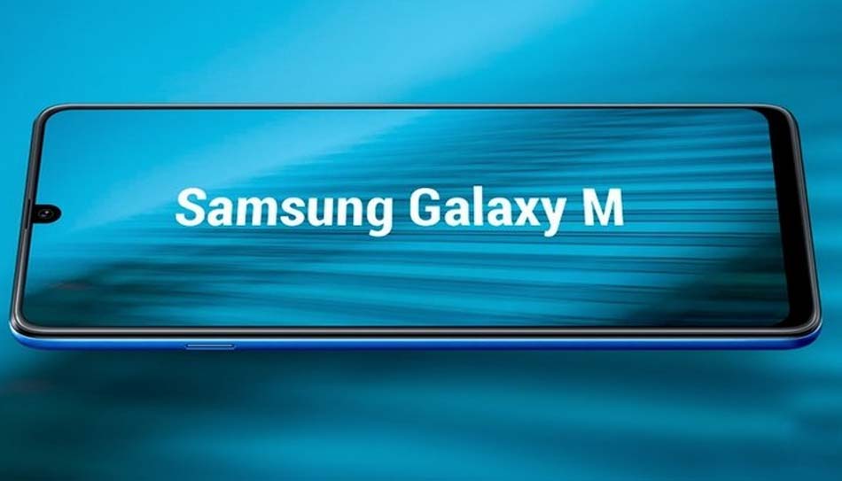 samsung galaxy M/ سامسونگ گلکسی M