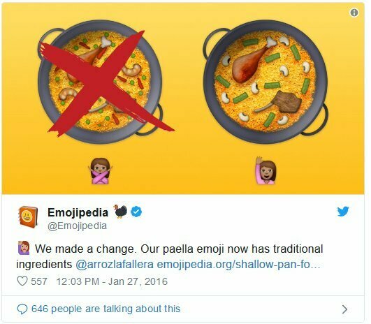 ایموجی غذای اسپانیایی پائلا / Paella emoji