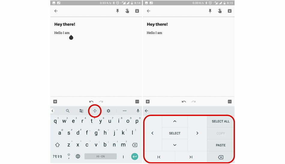 حالت ویرایش متن در جی بورد / text editing mode in Gboard