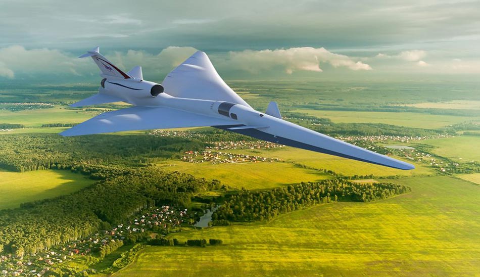 Concorde/ کنکورد