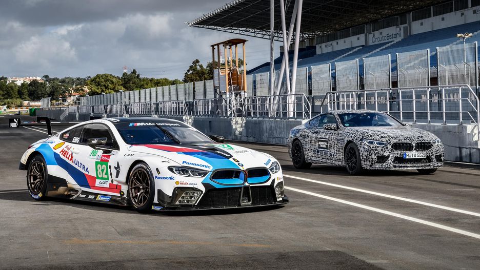 BMW M8 / بی ام و M8