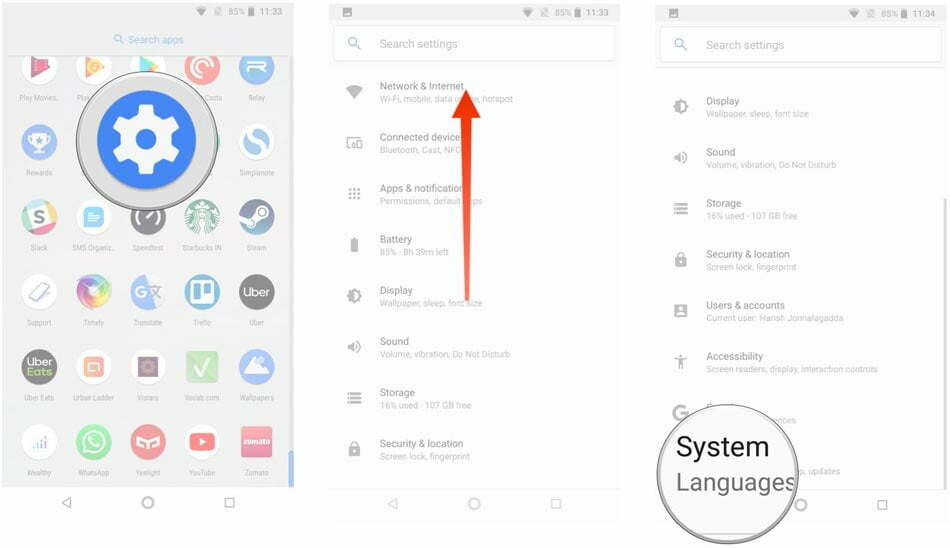بازیابی / restore