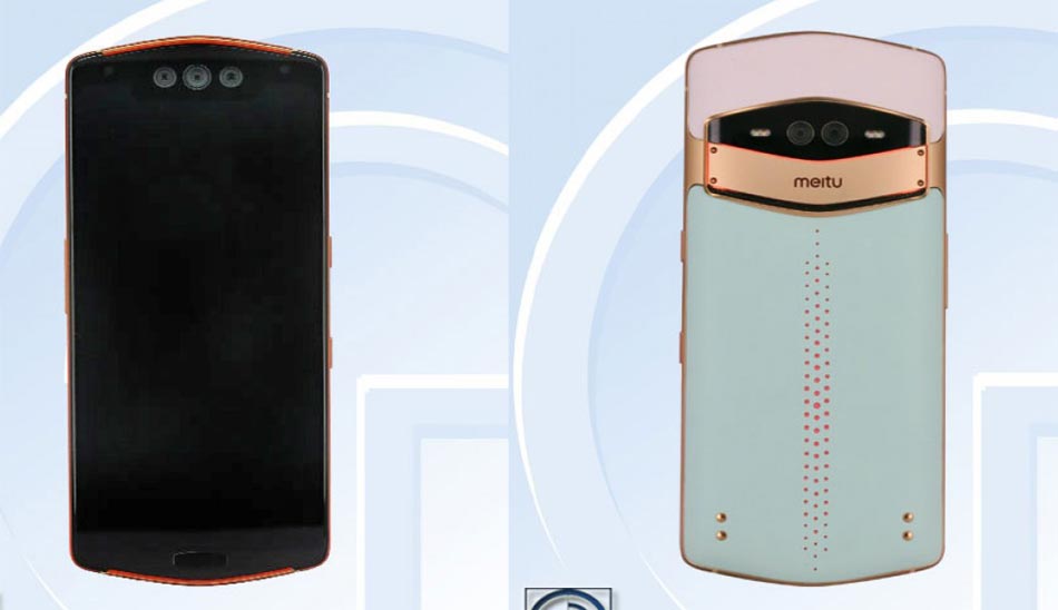 Meitu MP1801