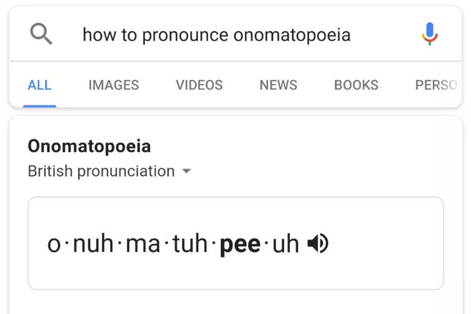 گوگل / Google