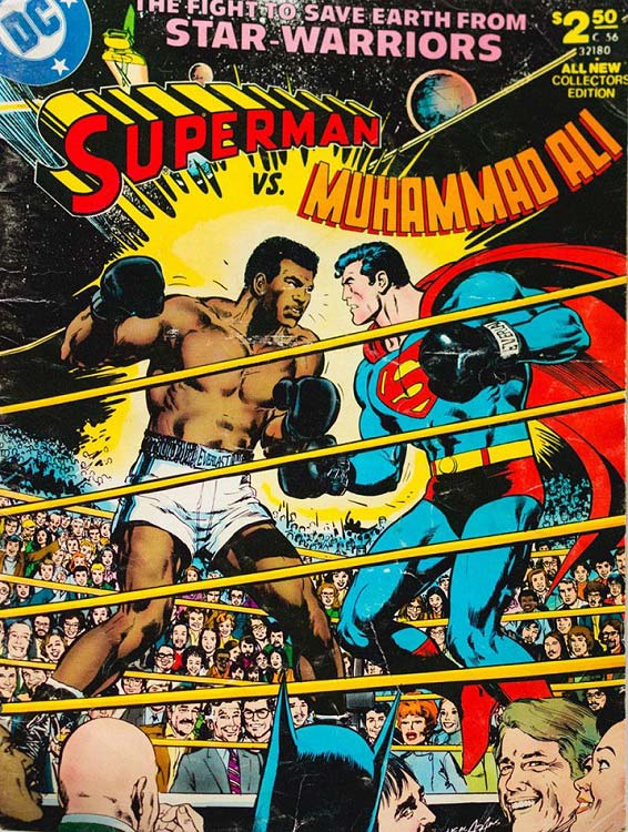 سوپرمن / Superman / محمدعلی کلی
