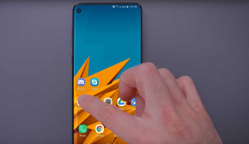 گلکسی اس 10 - Galaxy S10