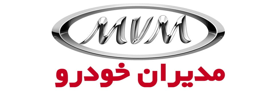 مدیران خودرو / Modiran khodro