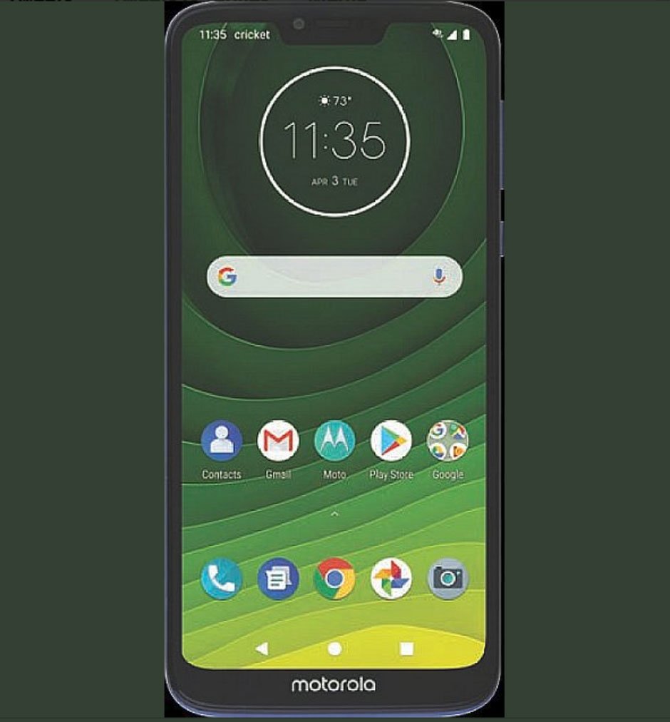 Moto G7 SUPRA/ موتو جی 7 سوپرا