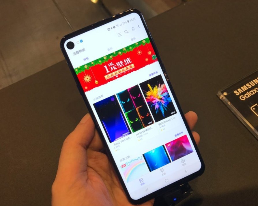 سامسونگ گلکسی اس 10 / Galaxy S10