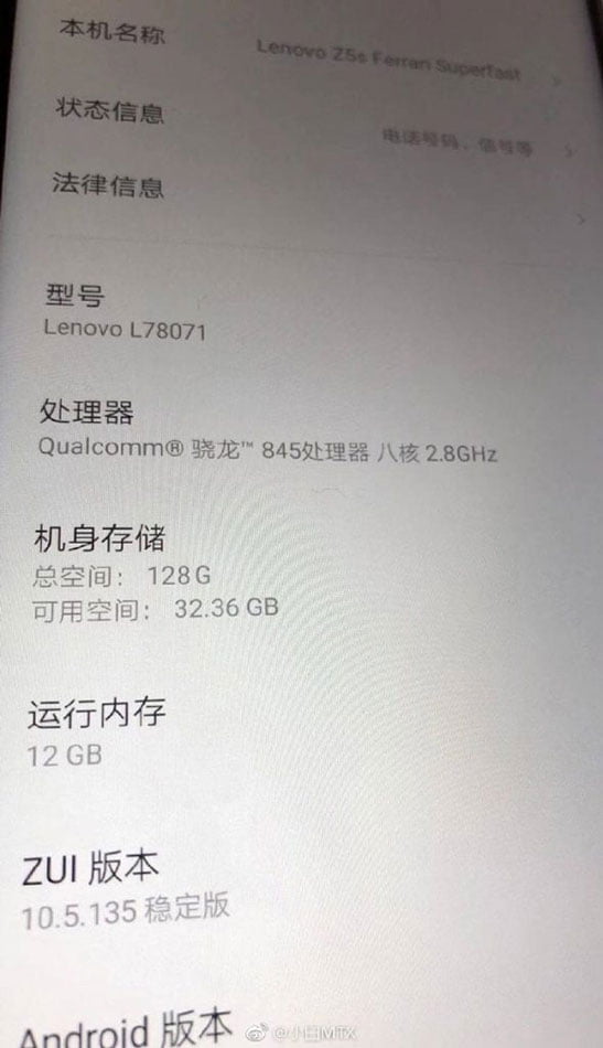 Lenovo Z5s / لنوو Z5s